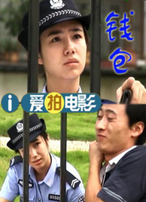 色视频色免费